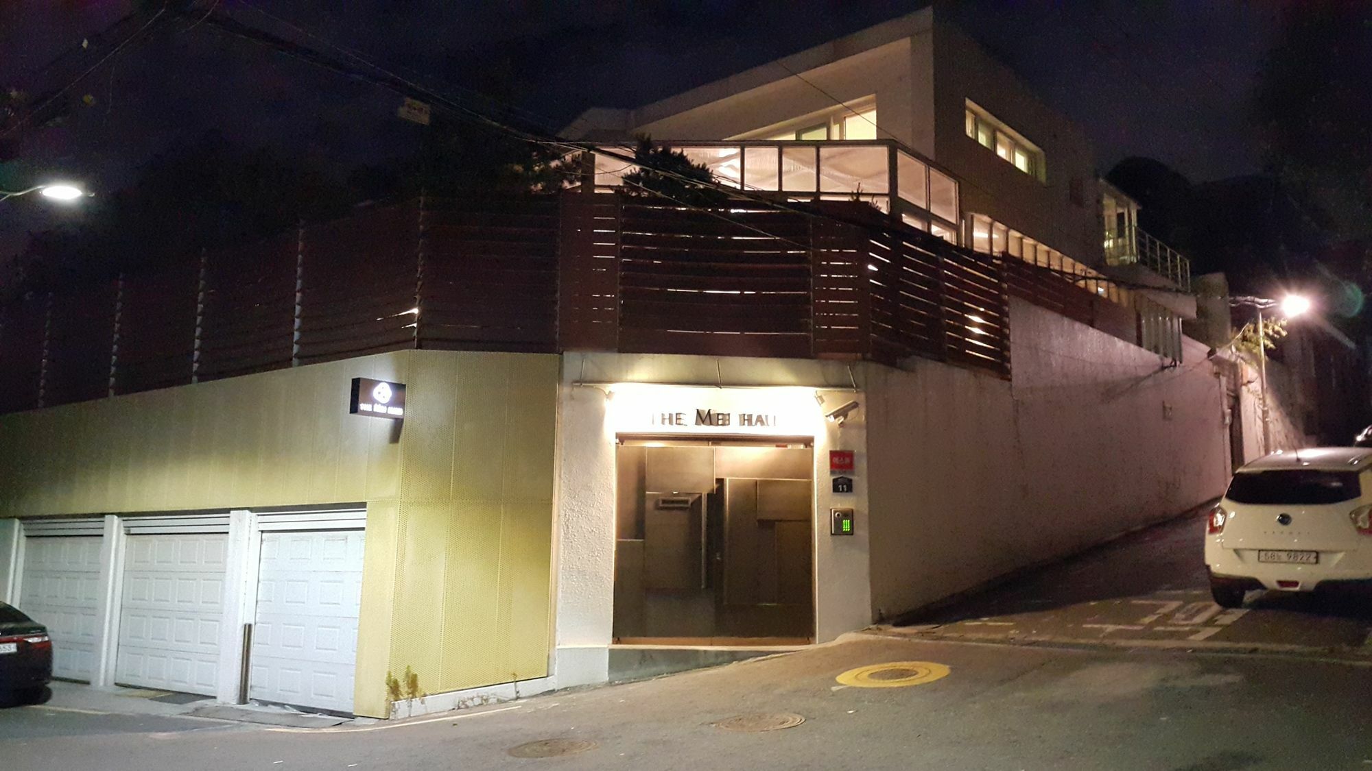 The Haus Guest house