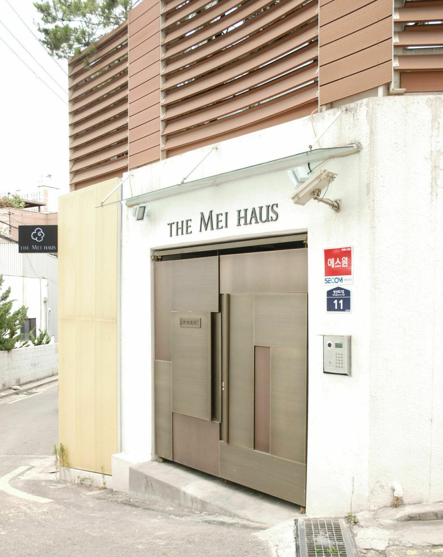 The Haus Guest house